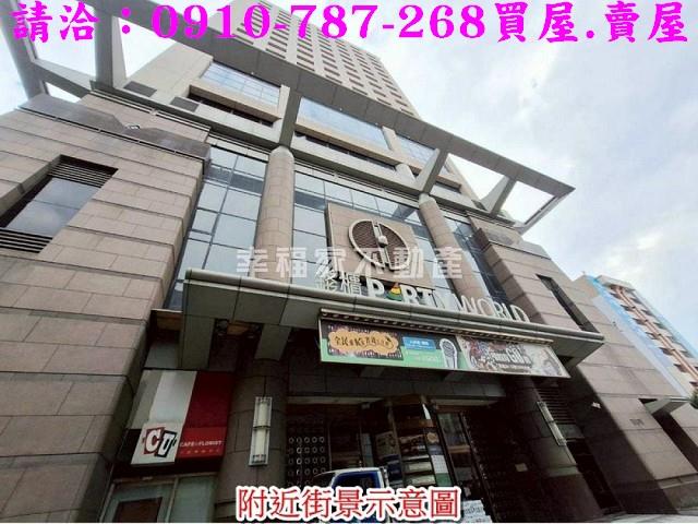 台南中西區透天-13