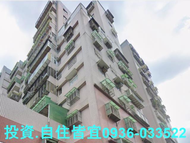 新北鶯歌大樓法拍-4