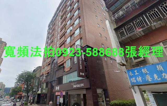 板橋法拍大樓-2