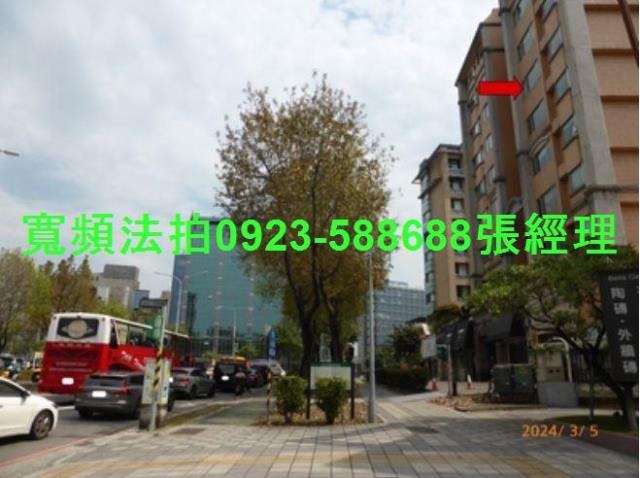 中山區華廈拍賣-5