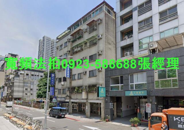 大同區華廈法拍-2