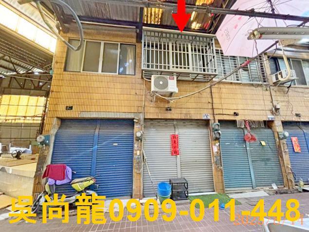 太平法拍透天-2