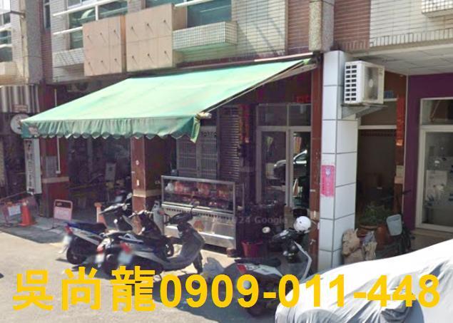 鳳山透天拍賣-2