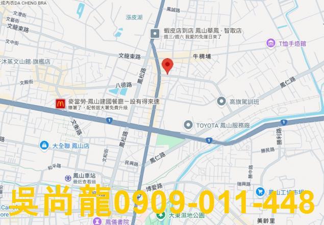 鳳山透天拍賣-5