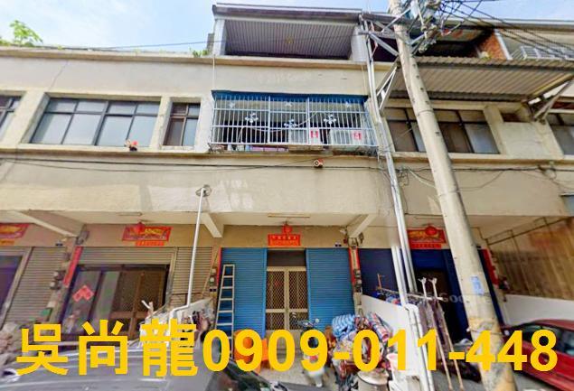 台中法拍透天-1