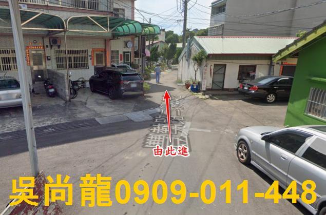 台中透天拍賣-3