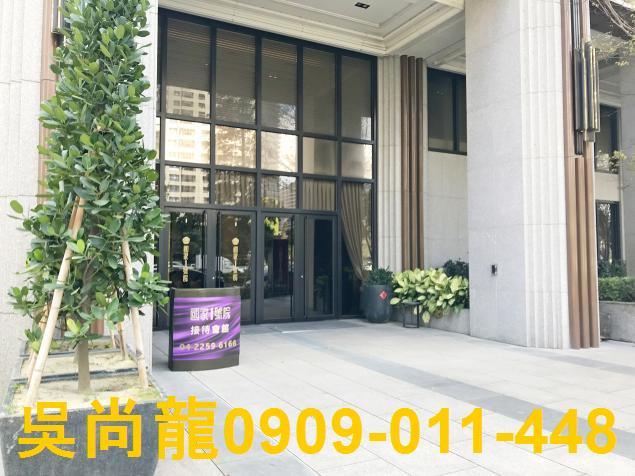 台中法拍大樓-4