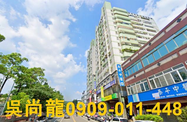 台中法拍大樓-1