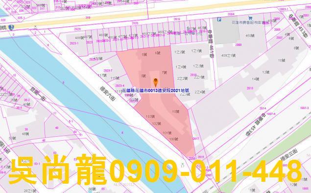 花蓮大樓法拍-3