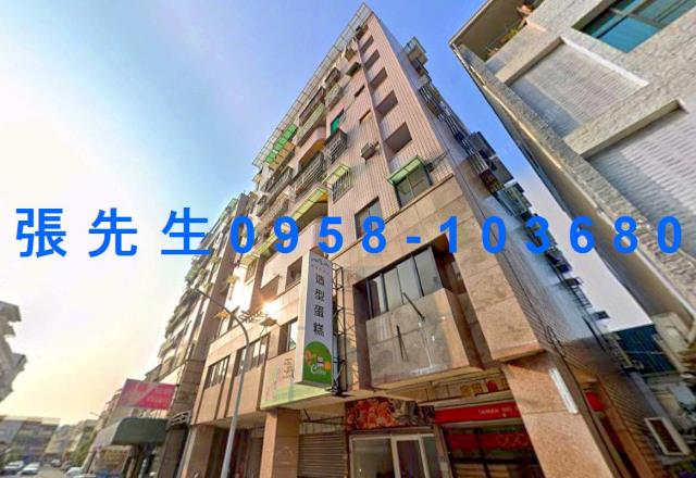 嘉義西區法拍華廈-1