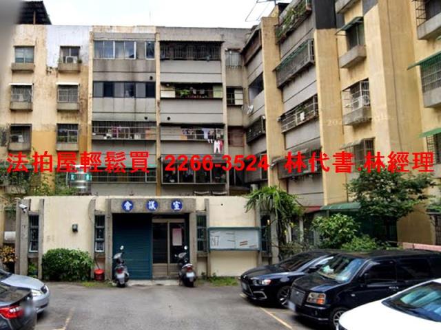 桃園平鎮公寓拍賣-4