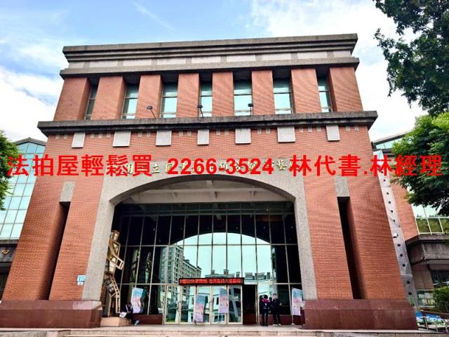 桃園平鎮公寓拍賣-7