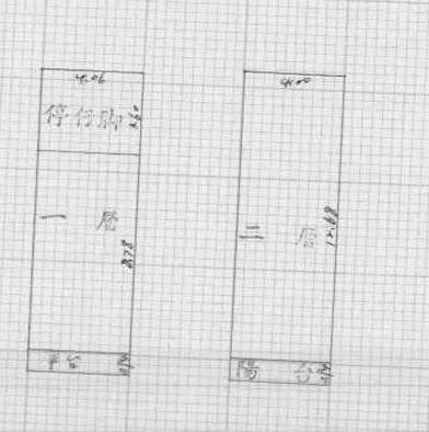 高雄店面法拍-6