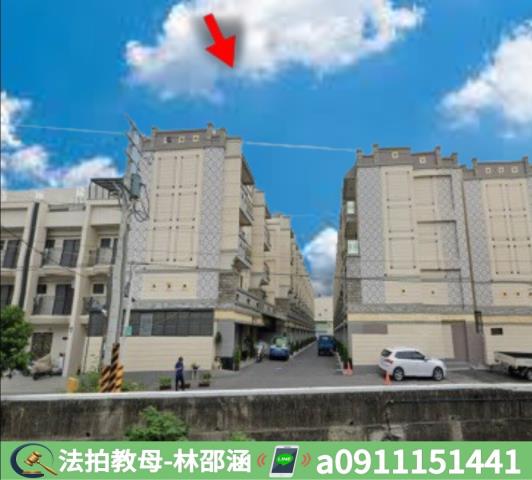 高雄透天法拍-3