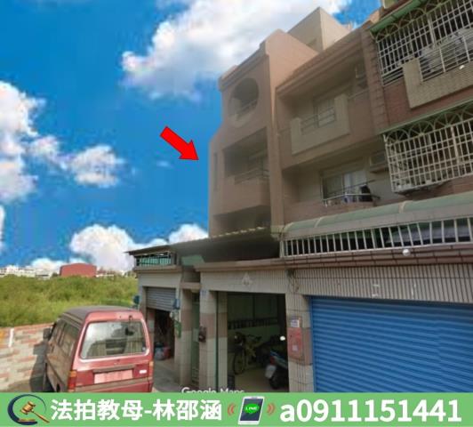 高雄透天拍賣-3