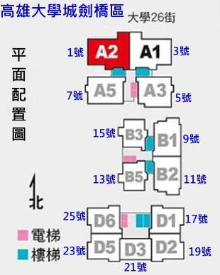 高雄楠梓大樓拍賣-3