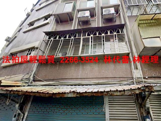 桃園桃園區法拍公寓-2