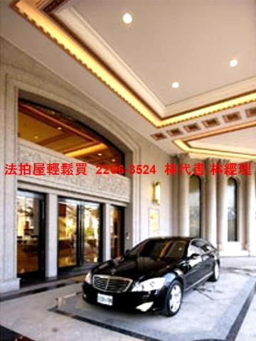 桃園桃園區大樓法拍-2