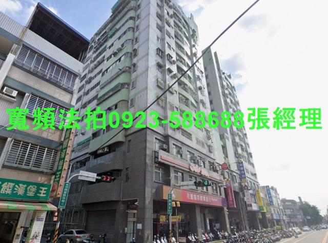 台中太平法拍大樓-2