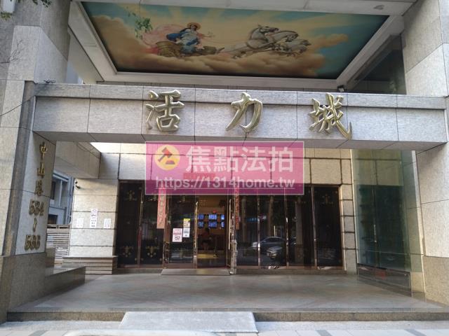 林口大樓法拍-3