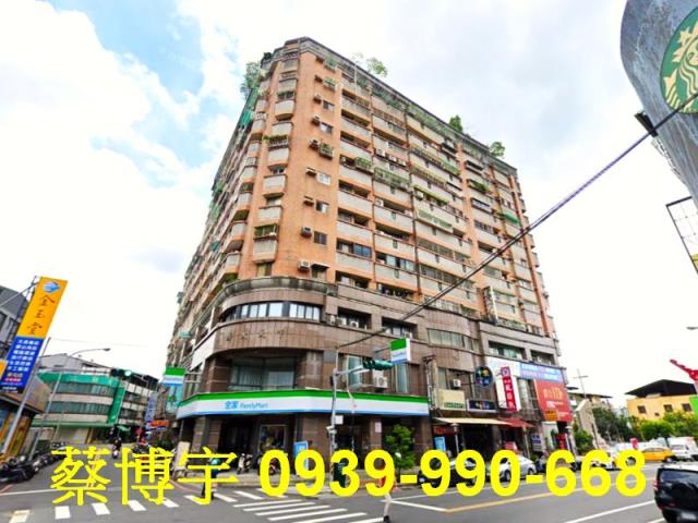 草屯廣大天下法拍套房