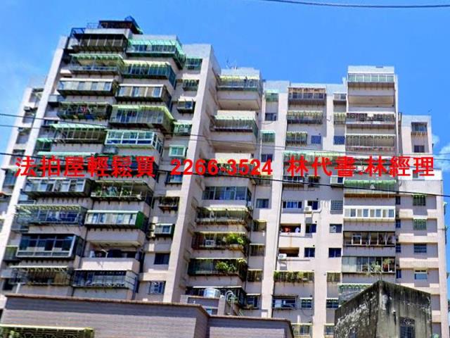 新北法拍大樓-1