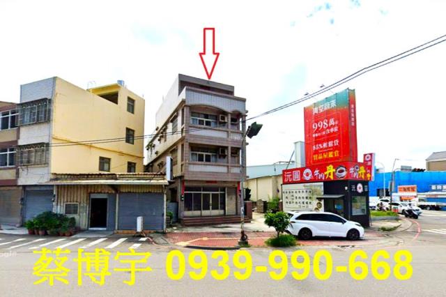 沙鹿法拍屋向上路店面