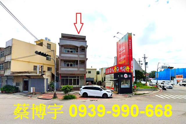 沙鹿法拍屋向上路店面