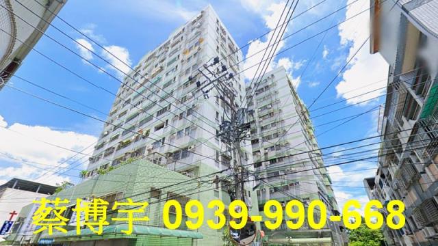 新生活世紀公園法拍屋