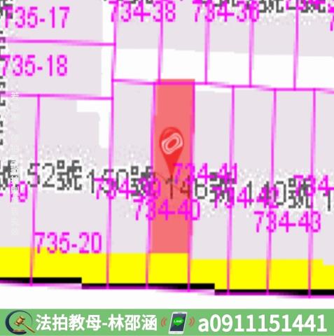 北區法拍透天-7