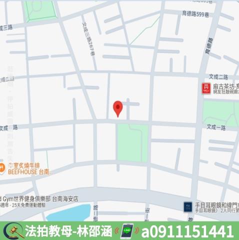 北區法拍透天-8