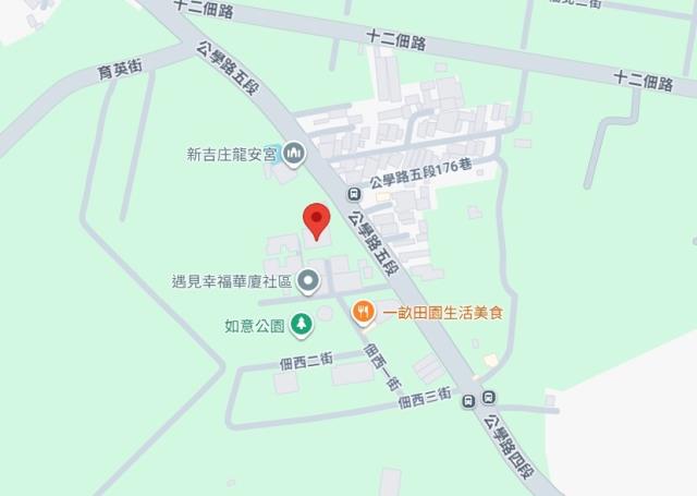 安南法拍公寓-6