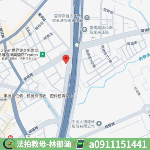 楠梓透天法拍-9