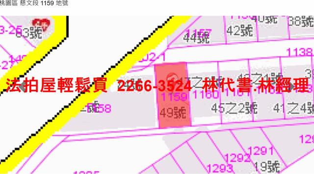 桃園區公寓法拍-12
