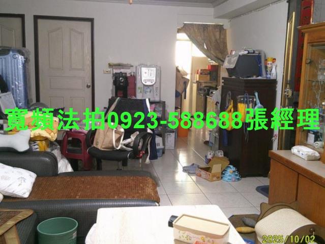 二林華廈法拍-5