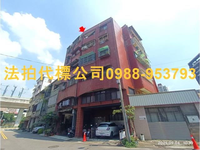 南區法拍華廈-2