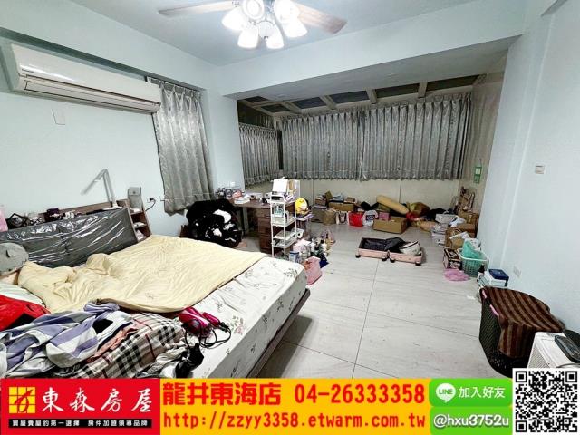 台中龍井透天-7