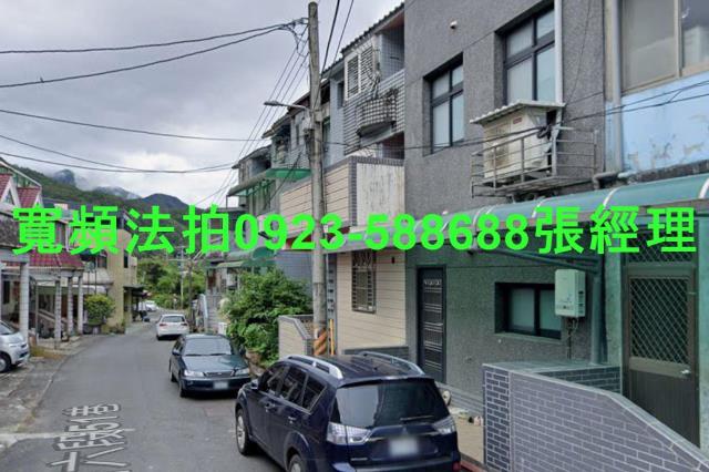 頭城法拍透天-2