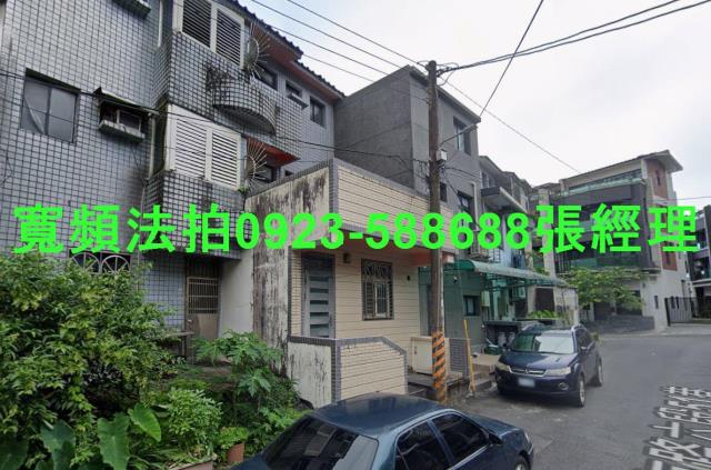 頭城法拍透天-3