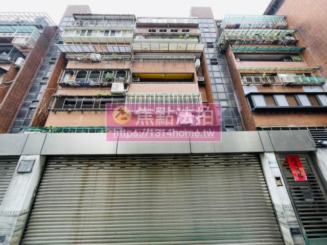 中山區法拍華廈-2