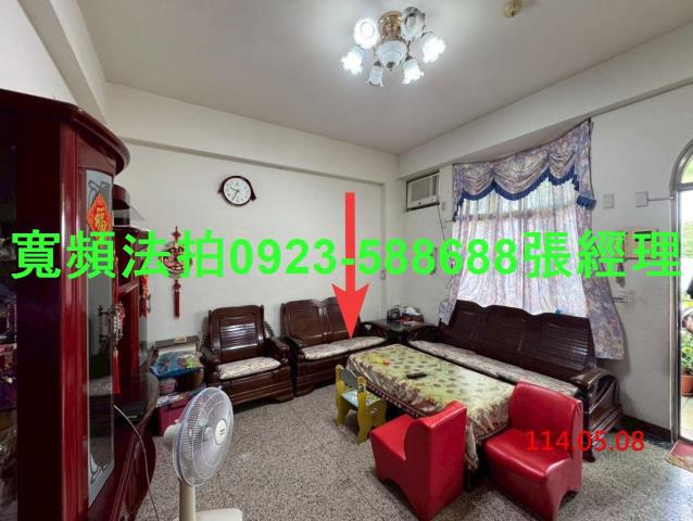 桃園法拍透天-3