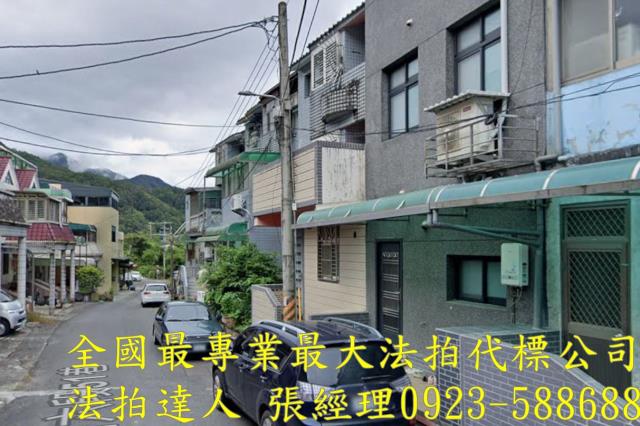 宜蘭法拍透天-2