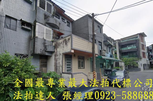 宜蘭法拍透天-3