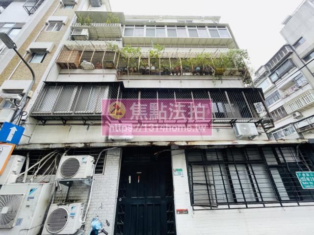 台北公寓法拍-2
