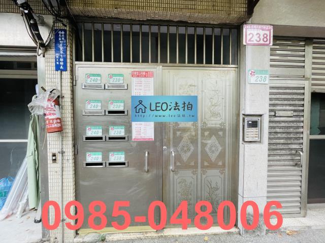 台北法拍公寓-5