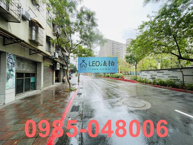 台北法拍公寓-6