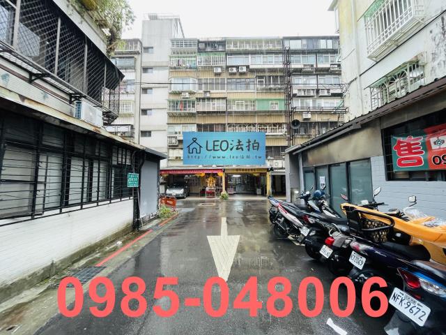 台北法拍公寓-8