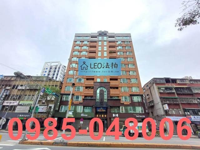 新北大樓法拍-1