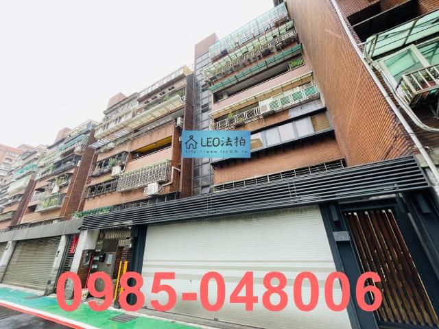 台北中山區法拍華廈-4