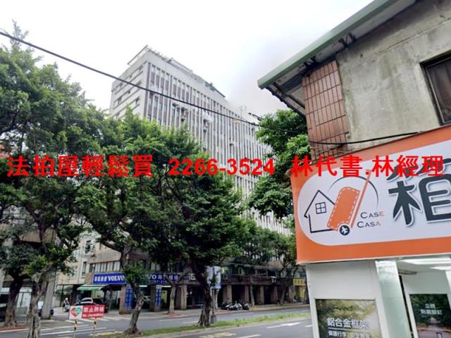 台北中正區法拍大樓-5